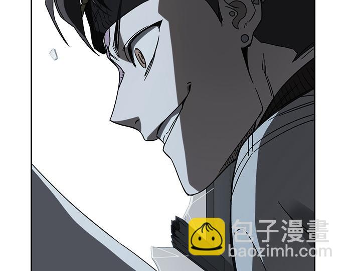 痞子學霸 - 第3季第50話(1/6) - 8