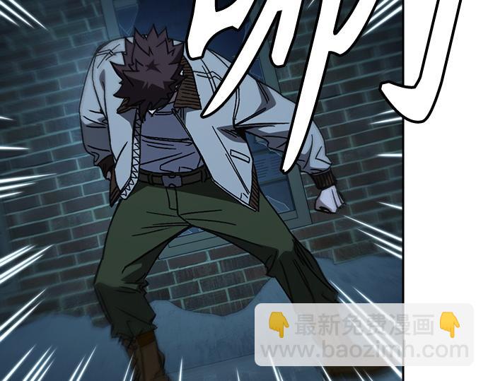 痞子學霸 - 第3季第50話(1/6) - 4