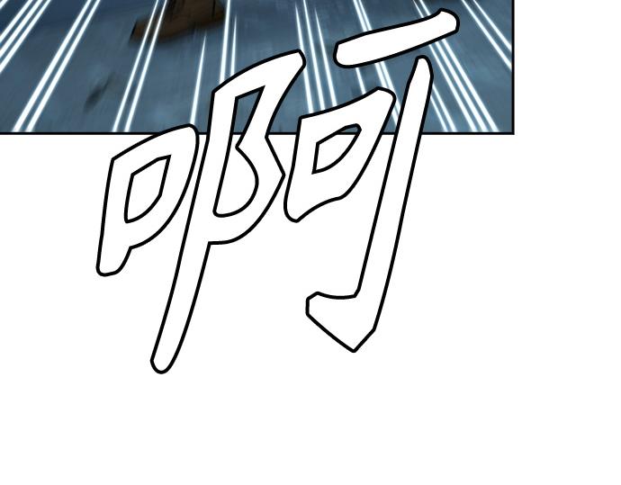 痞子學霸 - 第3季第50話(1/6) - 5