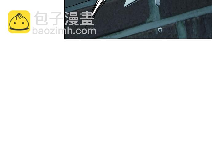 痞子學霸 - 第3季第50話(1/6) - 8