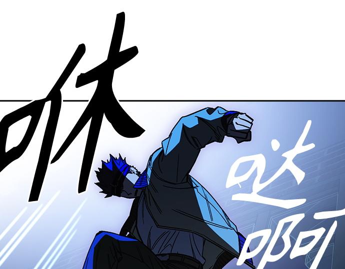 痞子學霸 - 第3季第50話(1/6) - 1