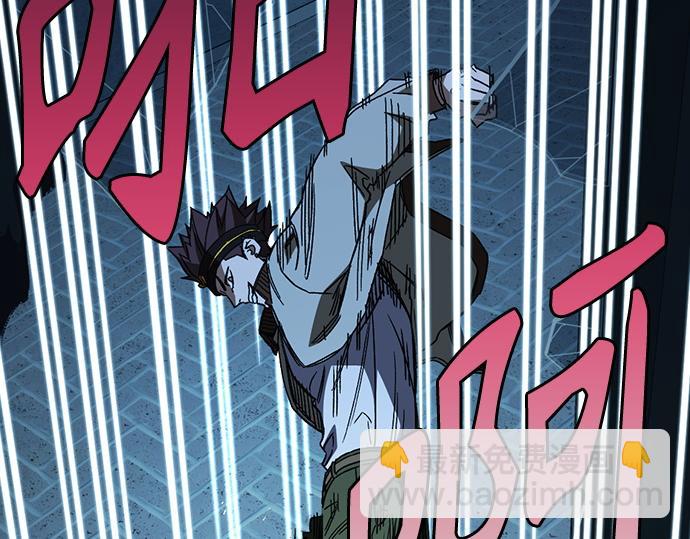 痞子學霸 - 第3季第50話(2/6) - 8