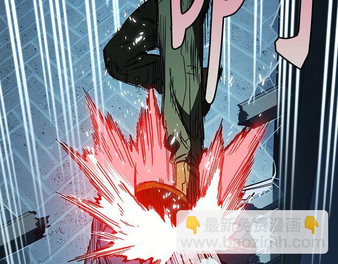 痞子學霸 - 第3季第50話(2/6) - 1