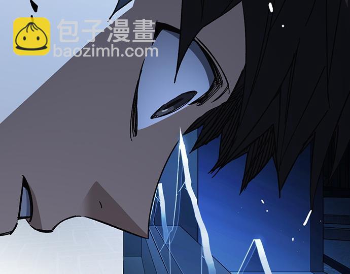 痞子學霸 - 第3季第50話(2/6) - 4