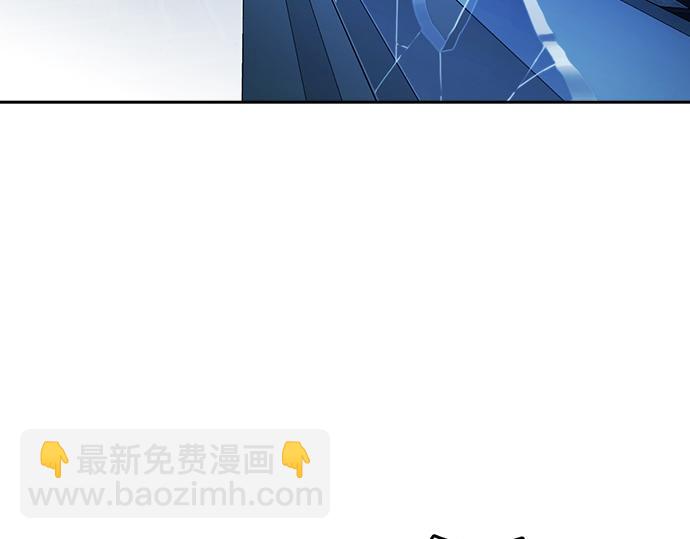 痞子學霸 - 第3季第50話(2/6) - 5