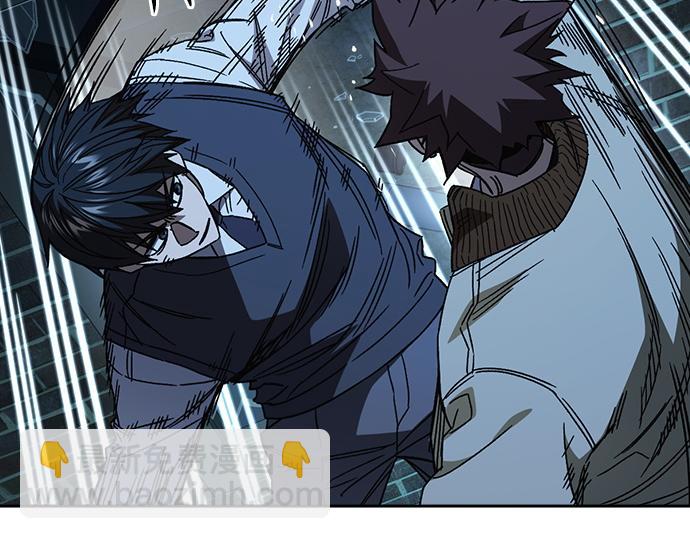 痞子學霸 - 第3季第50話(2/6) - 2