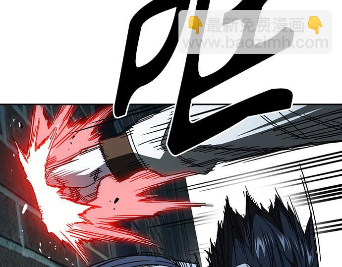 痞子學霸 - 第3季第50話(2/6) - 4