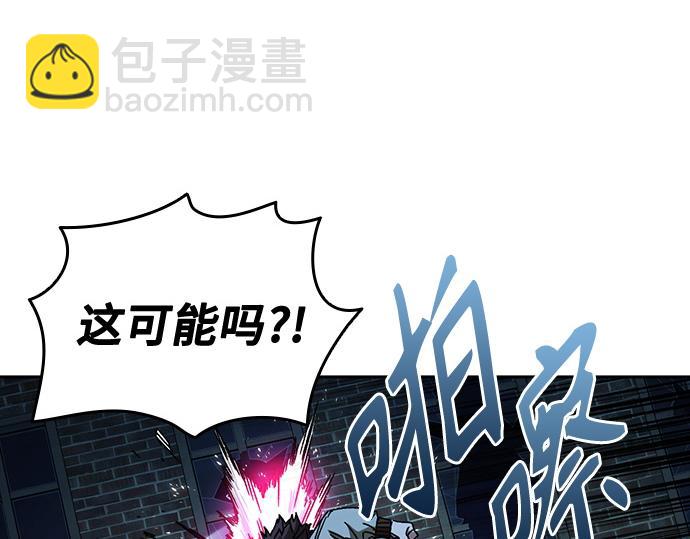 痞子學霸 - 第3季第50話(2/6) - 6