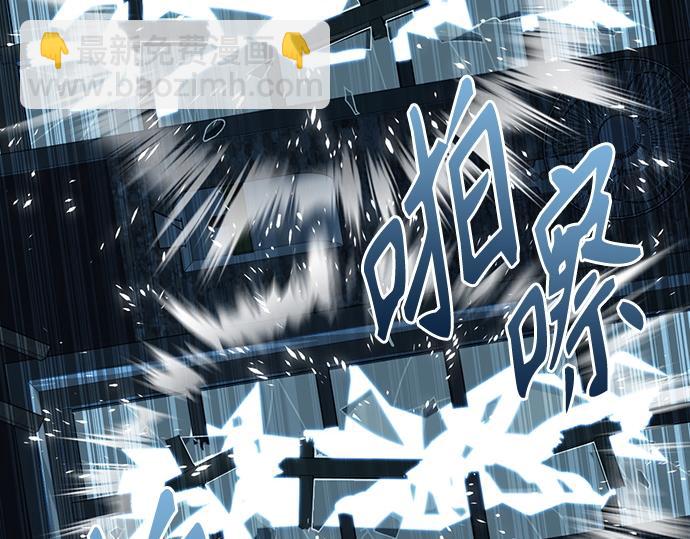 痞子學霸 - 第3季第50話(2/6) - 1