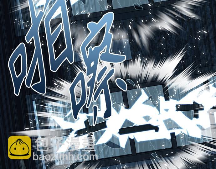 痞子學霸 - 第3季第50話(2/6) - 2