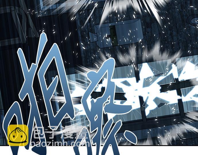 痞子學霸 - 第3季第50話(2/6) - 3