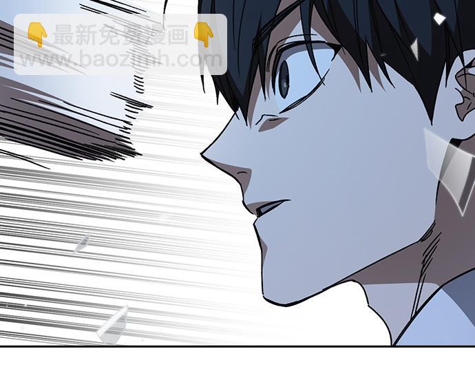 痞子學霸 - 第3季第50話(2/6) - 6