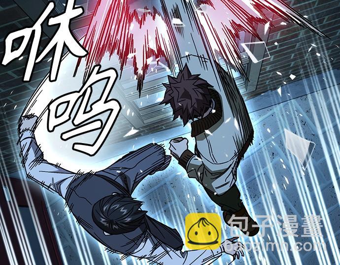 痞子學霸 - 第3季第50話(2/6) - 1