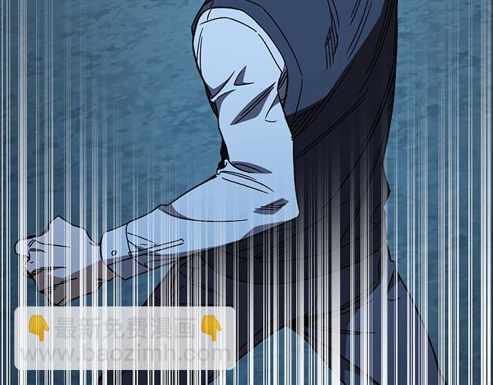 痞子學霸 - 第3季第50話(1/6) - 8