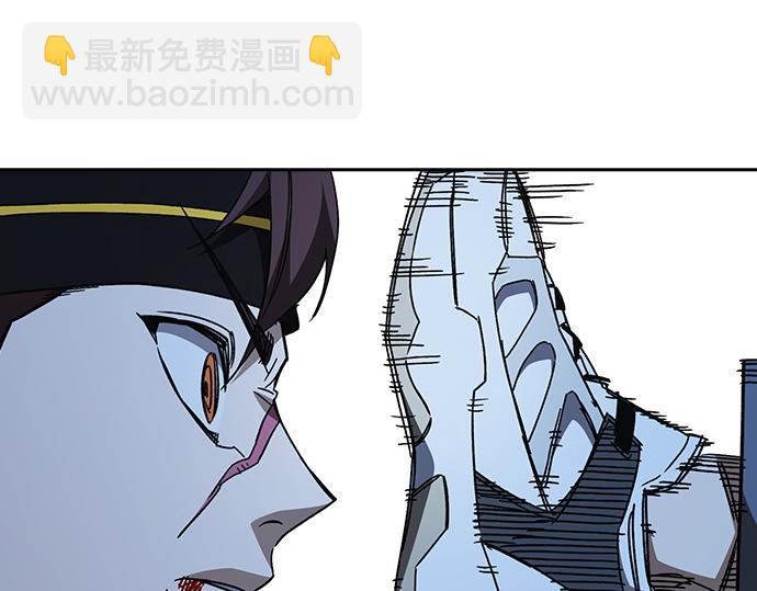 痞子學霸 - 第3季第50話(2/6) - 3