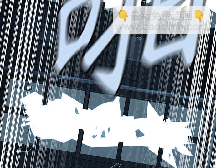 痞子學霸 - 第3季第50話(2/6) - 7