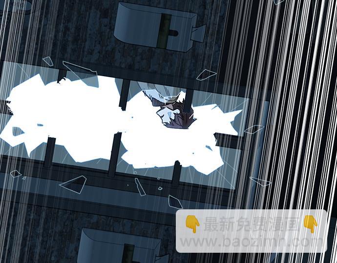 痞子學霸 - 第3季第50話(2/6) - 1