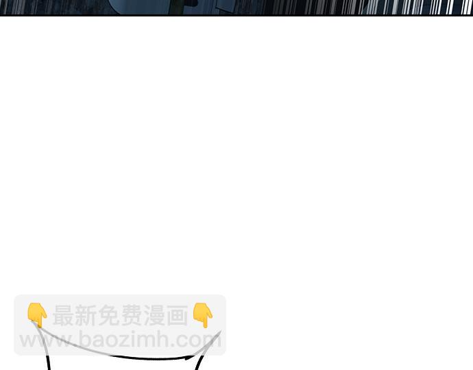 痞子學霸 - 第3季第50話(2/6) - 2