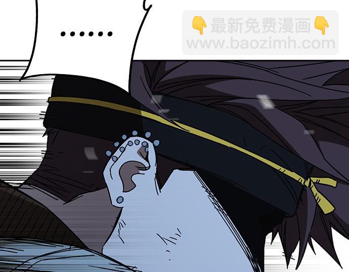 痞子學霸 - 第3季第50話(2/6) - 3