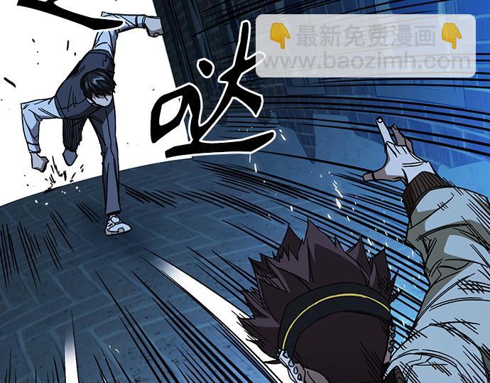 痞子學霸 - 第3季第50話(2/6) - 6