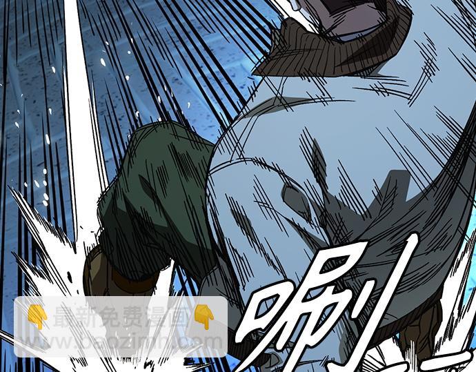 痞子學霸 - 第3季第50話(2/6) - 7