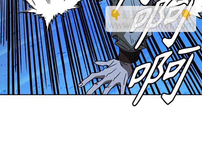 痞子學霸 - 第3季第50話(2/6) - 8