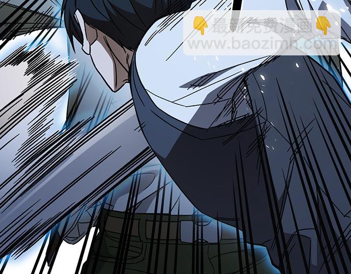 痞子學霸 - 第3季第50話(2/6) - 3