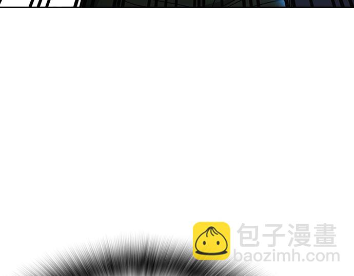 痞子學霸 - 第3季第50話(2/6) - 4