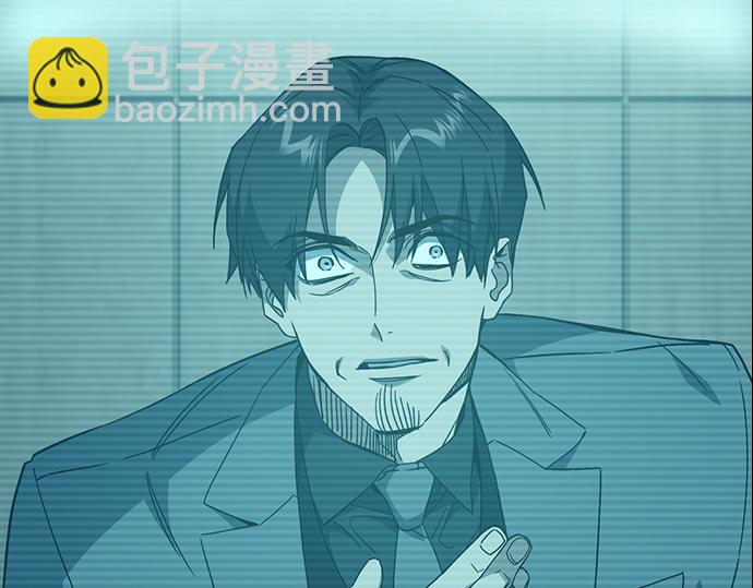 痞子學霸 - 第3季第52話(1/6) - 2