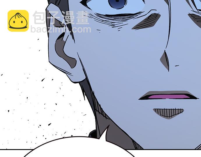 痞子學霸 - 第3季第52話(3/6) - 1