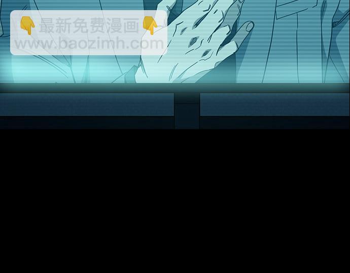 痞子學霸 - 第3季第52話(1/6) - 3