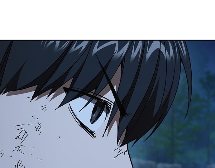 痞子學霸 - 第3季第52話(3/6) - 6