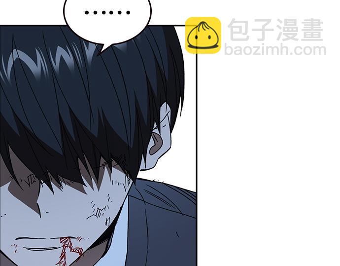 痞子學霸 - 第3季第52話(3/6) - 4