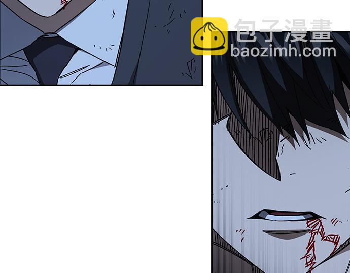 痞子學霸 - 第3季第52話(3/6) - 5