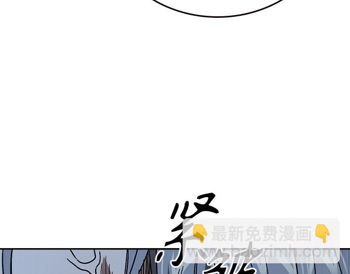 痞子學霸 - 第3季第52話(3/6) - 6