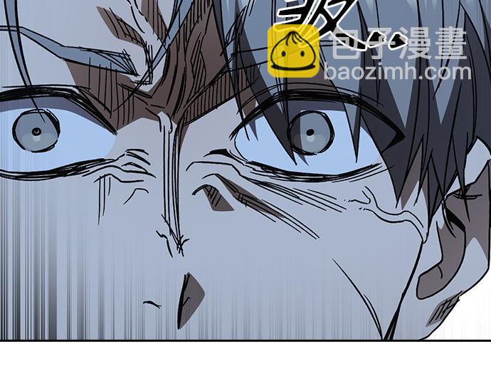 痞子學霸 - 第3季第52話(3/6) - 7