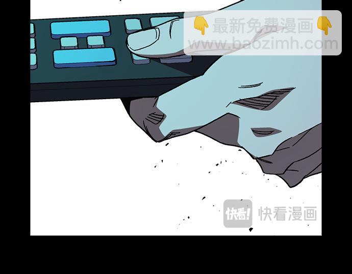 痞子學霸 - 第3季第52話(1/6) - 5