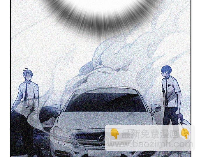 痞子學霸 - 第3季第52話(3/6) - 5