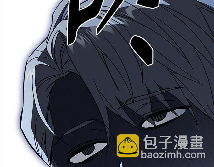 痞子學霸 - 第3季第52話(3/6) - 1