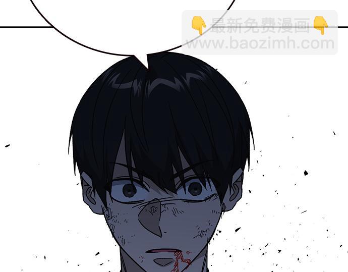 痞子學霸 - 第3季第52話(3/6) - 8