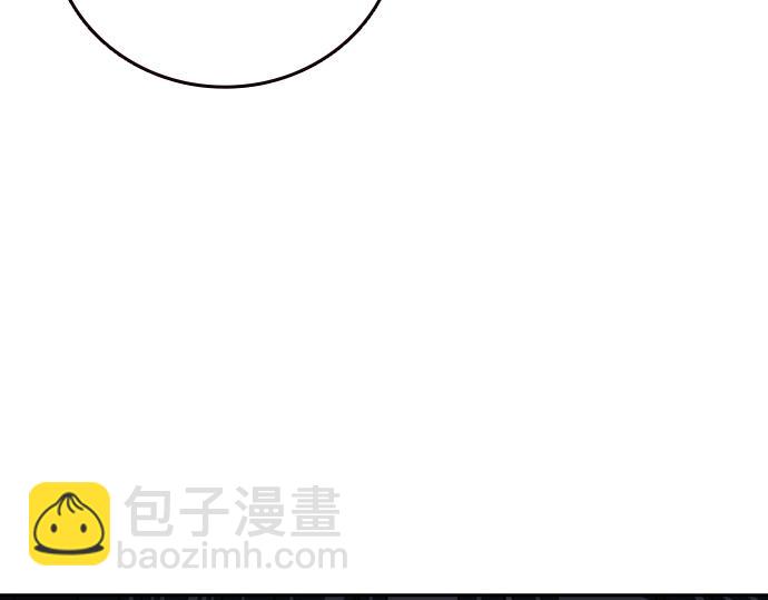 痞子學霸 - 第3季第52話(3/6) - 4