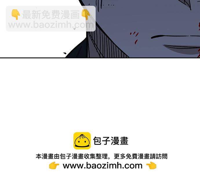 痞子學霸 - 第3季第52話(3/6) - 6