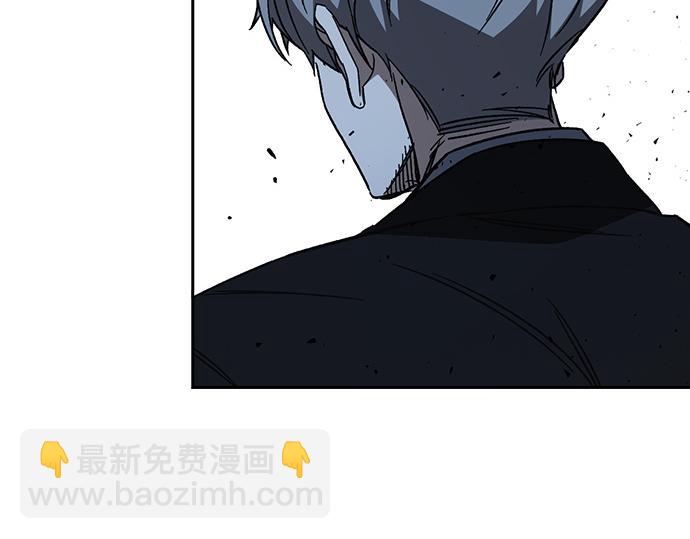 痞子學霸 - 第3季第52話(4/6) - 3