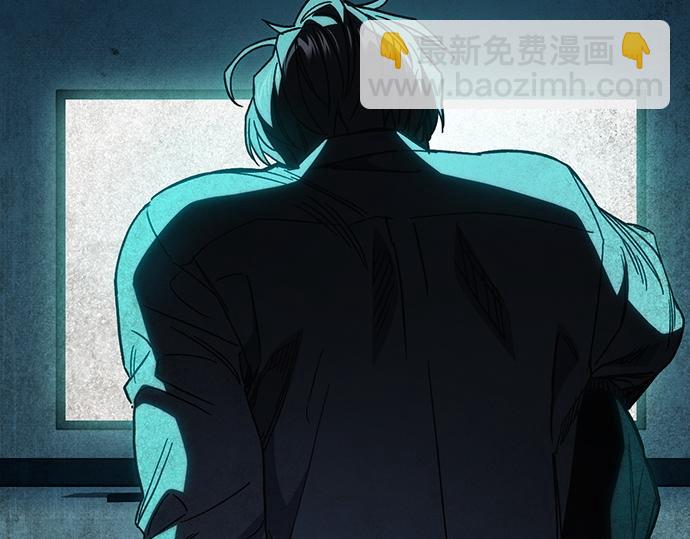 痞子學霸 - 第3季第52話(1/6) - 8