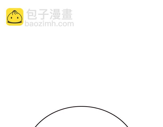 痞子學霸 - 第3季第52話(4/6) - 3