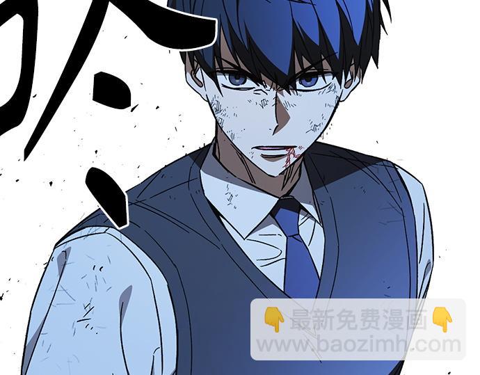 痞子學霸 - 第3季第52話(4/6) - 5