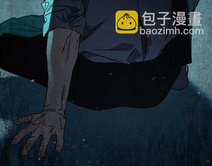 痞子學霸 - 第3季第52話(1/6) - 1