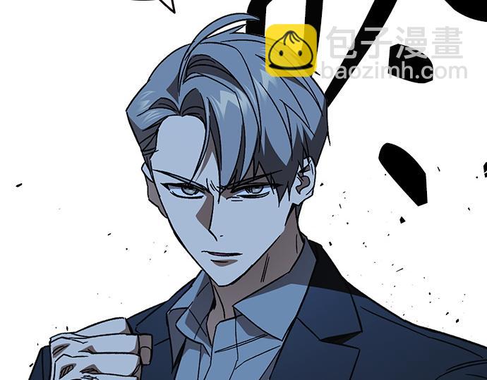 痞子學霸 - 第3季第52話(4/6) - 1