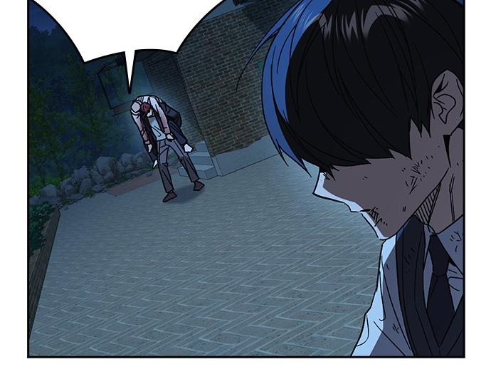 痞子學霸 - 第3季第52話(4/6) - 6