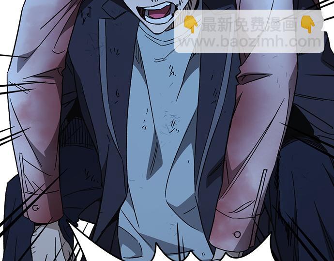 痞子學霸 - 第3季第52話(4/6) - 1